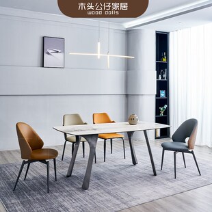 现代简约轻奢h风餐桌合集四条桌腿铝合金碳素钢不锈钢岩板颜色可