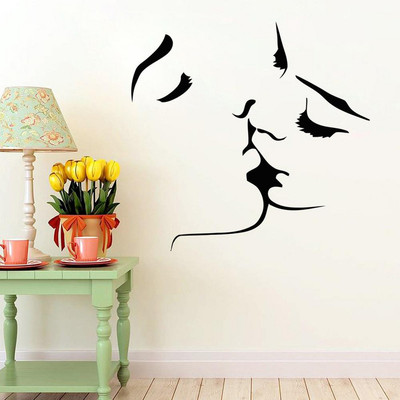 速发Love home 57cm*59cm Abstract Kissing Couple Modern Wall