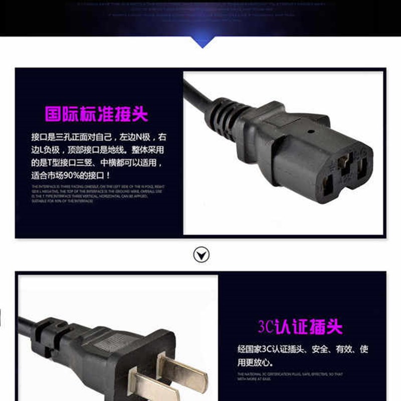 速发洪都电动车专用充电器24v48v12ah60v64v72v80v84v96v20a通用