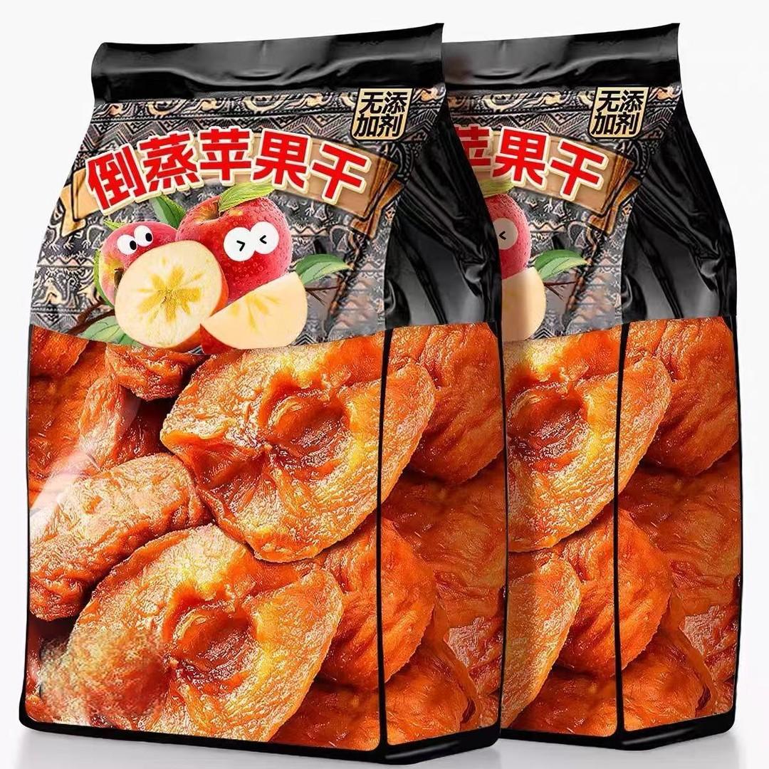 【倒蒸苹果干】三蒸三晒不加糖无添加软糯香甜苹果干酸甜可口