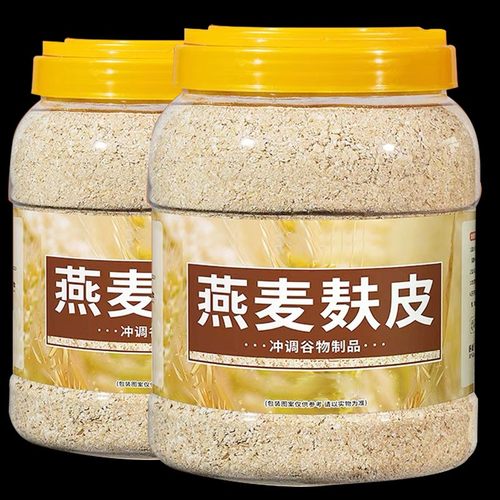 澳洲燕麦麸皮（0蔗糖）大片麸皮即食适合中老年人食用 谷物冲饮