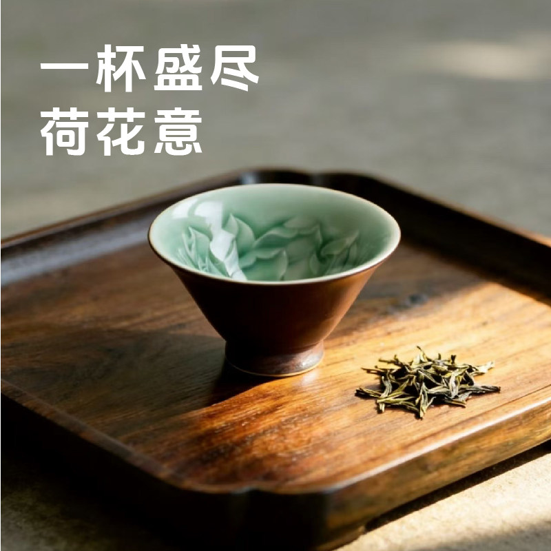 铁锈红系列一杯盛尽荷花意