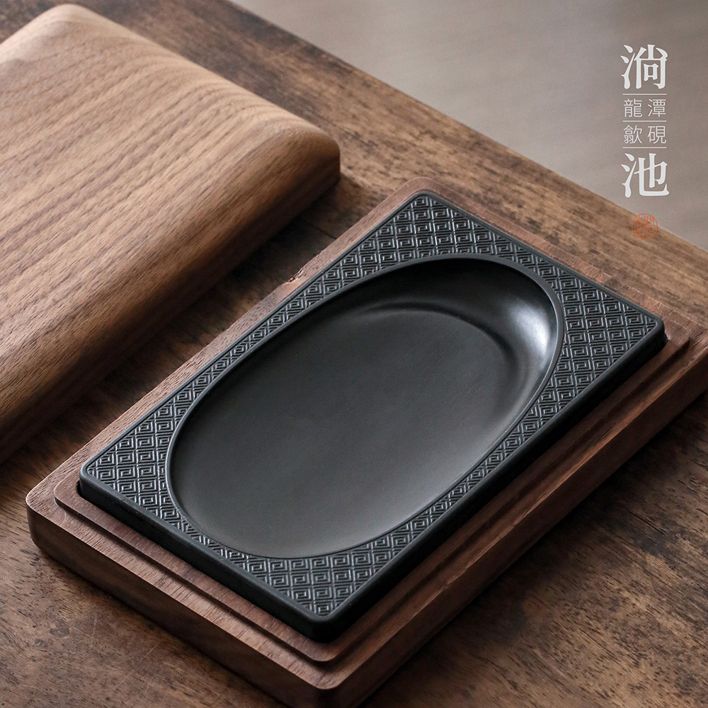 问心堂歙砚龙潭石文房四宝