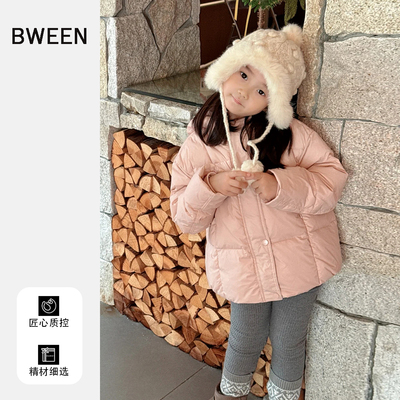 chao适合冬天穿的女童羽绒服