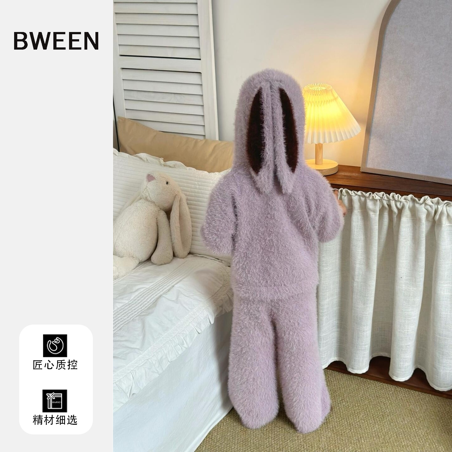 舒适颜色很妙的女童家居服套装