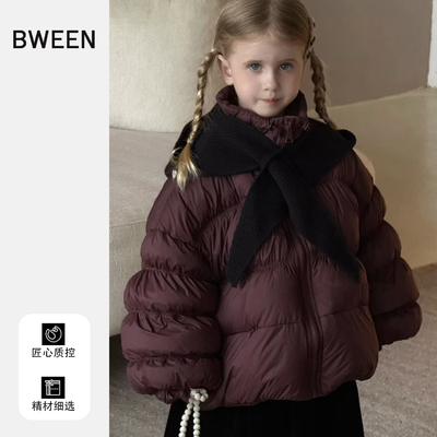 出门被夸chao好看的羽绒服~