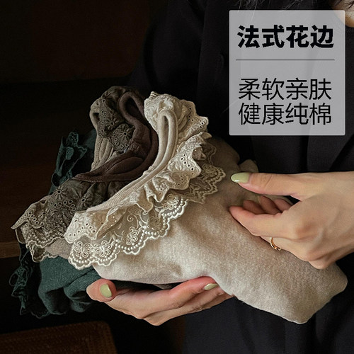这样穿韩系又可爱~韩版打底衫