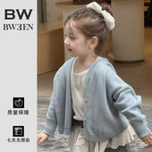 连帽外套儿童时尚 洋气宝宝韩版 百搭毛衣 2025新款 女童早秋针织开衫