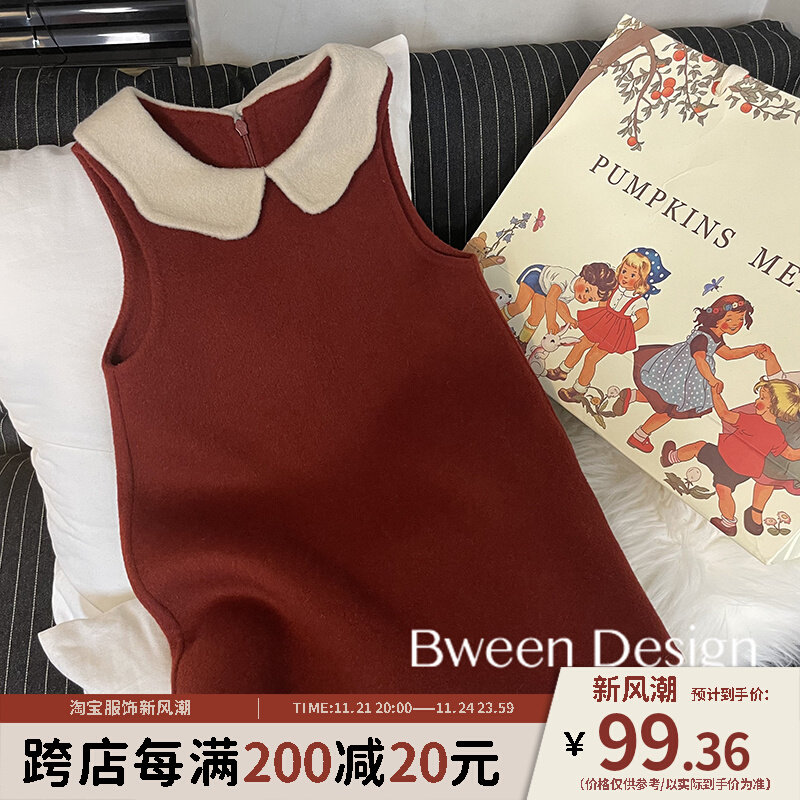 女童吊带裙秋冬洋派童装儿童红色过年服双面呢洋装保暖裙子