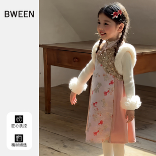 女童连衣裙冬季25年新中式汉服旗袍夹棉保暖背心裙儿童裙子冬天