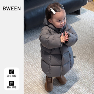 女童羽绒服冬季2025新款女宝宝时尚加厚连帽长款保暖儿童外套冬天