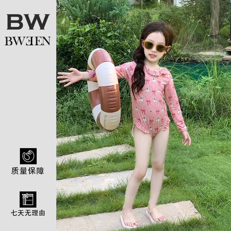 夏天去海边泳衣这样穿chao洋气~