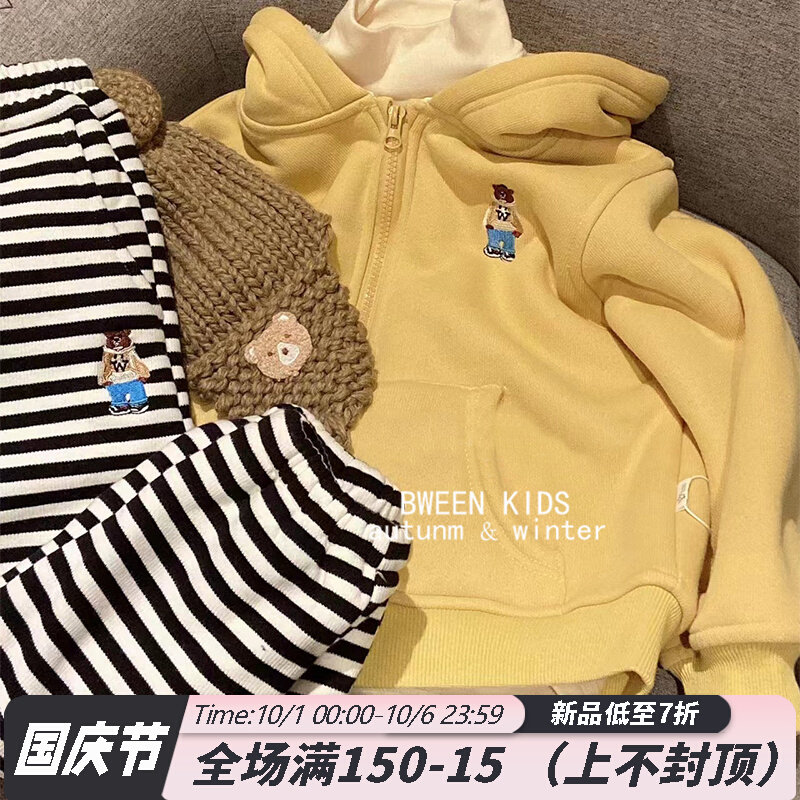 韩国童装女童厚T恤秋冬款2023新款洋派女宝宝韩版儿童开衫连帽上