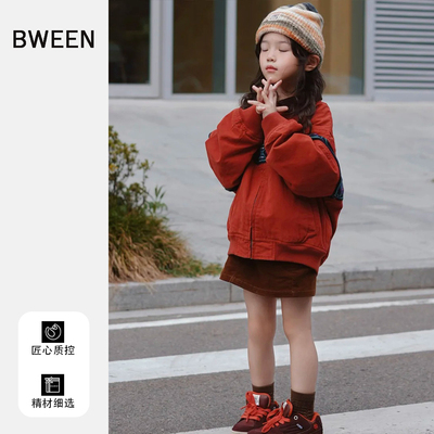 谁能拒绝这么好看的外套呀~