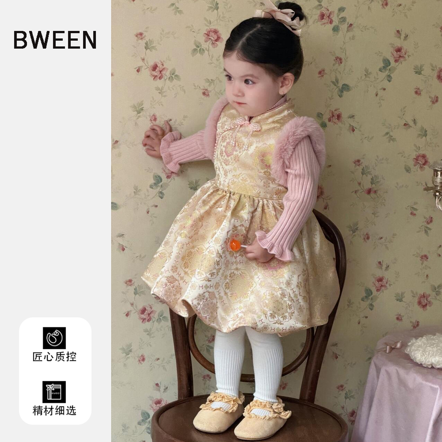 气质新中式的女童连衣裙冬季