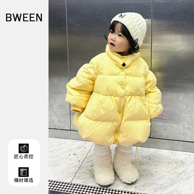 冬季b备的羽绒服~手慢无