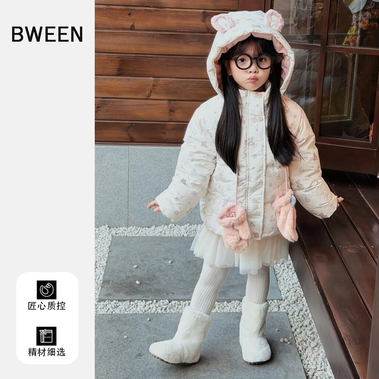 时尚达人！韩式羽绒服温暖一冬！