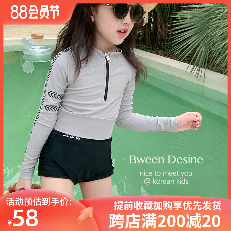 韩国童装泳衣女款女童夏季新款洋气韩版小女孩游泳衣儿童分体泳装