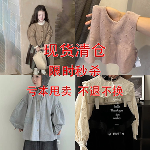 亏本不换女童马甲背带裤卫衣宝宝衬衫上衣裤子连衣裙套装