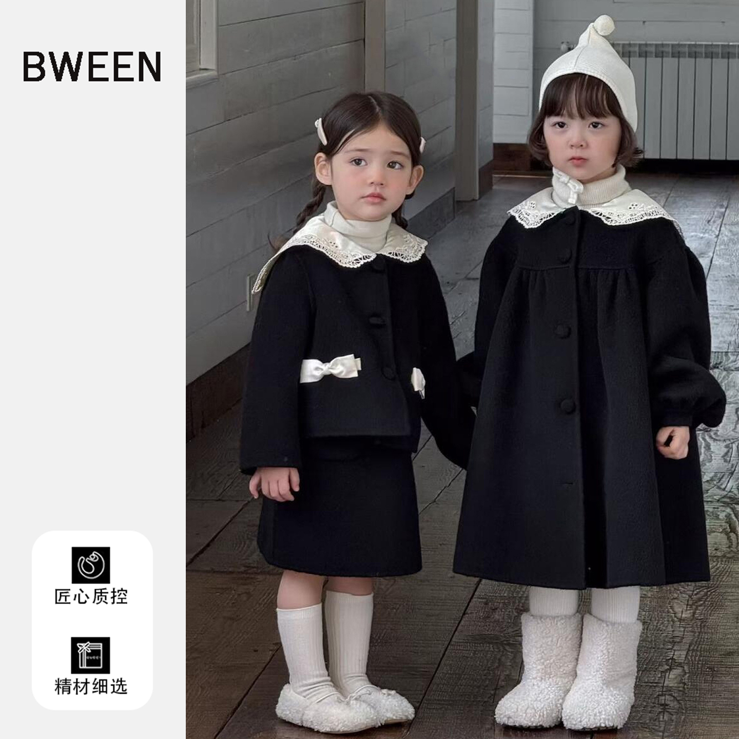 出门被夸chao好看的呢大衣~