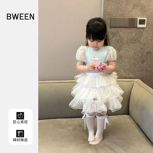 哇塞这款半身裙绝绝子了~