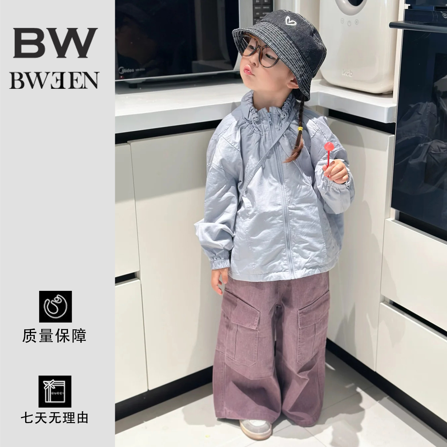 韩国女童外套秋季韩系小女孩可爱超好看长袖上衣儿童休闲衣服秋天