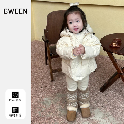 萌萌女童羽绒服，圆娃公主梦