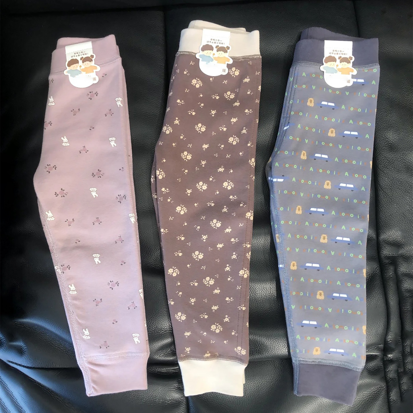 女童打底裤冬季韩系女宝宝时髦可爱加绒保暖束脚裤子儿童长裤冬天,童装/婴儿装/亲子装,裤子,淘宝优惠券,粉丝福利购,淘宝优惠卷