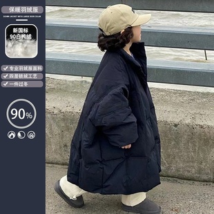 儿童羽绒服2023冬季新款韩版洋气男童黑色中长款女童加厚保暖外套