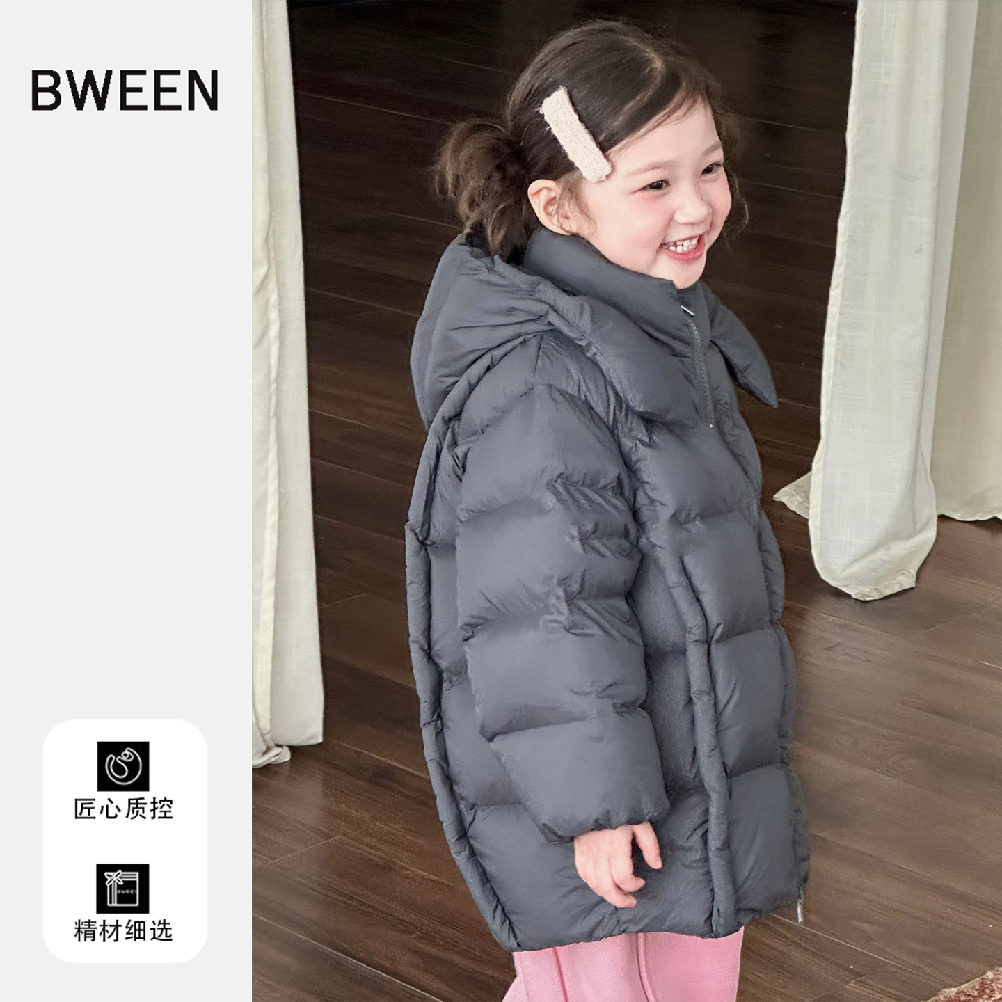 一定要尝试下的女童羽绒服~
