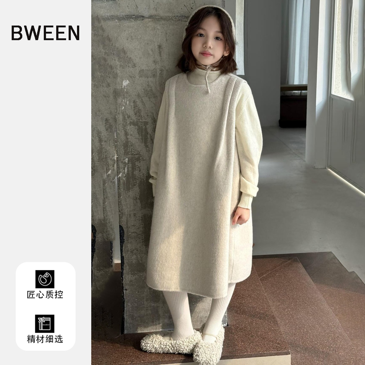 哇塞这款背心裙也太好看了吧~