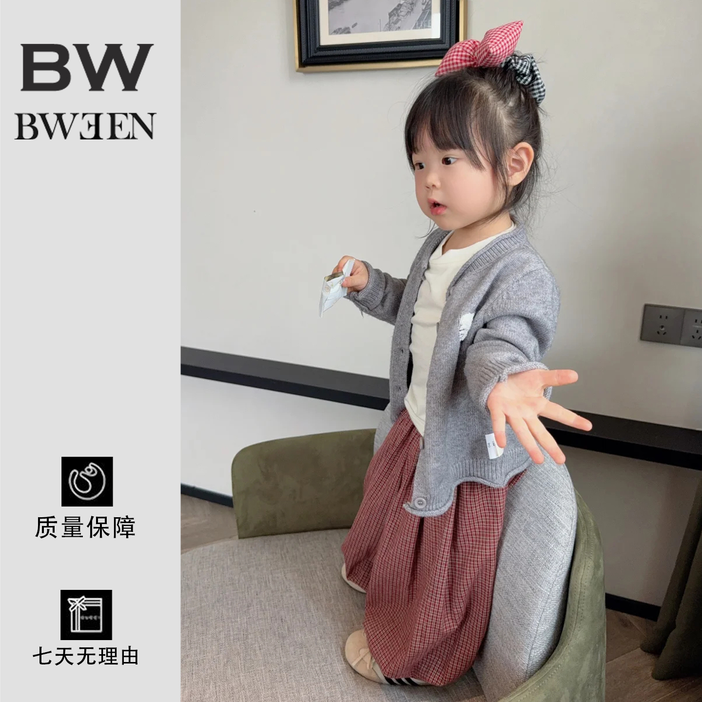 女童套装秋季韩系可爱超好看宝宝针织开衫格纹裤子儿童两件套秋天