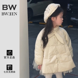 女童羽绒服冬季2025新款洋气宝宝轻薄鸭绒网纱拼接儿童中长款外套