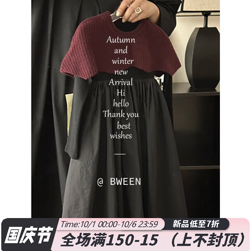 韩国童装女童秋装洋装新款洋派女宝宝I韩版时尚儿童针织披肩裙子