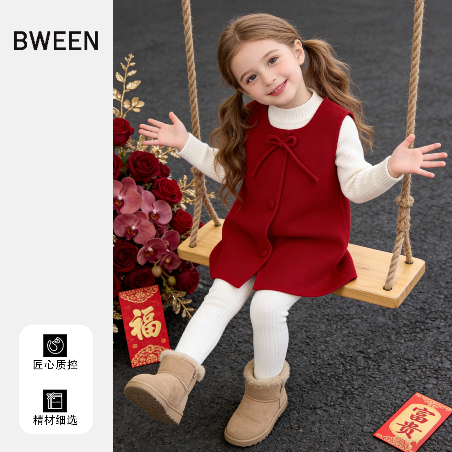 女童连衣裙冬季2025新款女宝宝K25120617APK