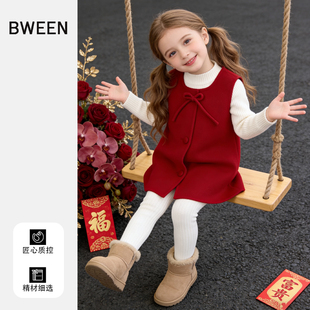 女童新年连衣裙冬季新款女宝宝超好看红色毛呢背心裙儿童裙子冬天