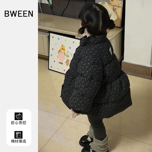 女童冬季羽绒服2025新款洋气儿童韩版时尚加厚保暖碎花中长款外套
