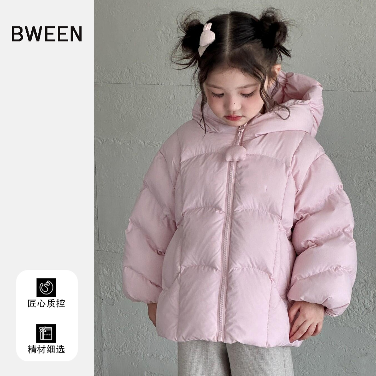 狠特别的冬季女童羽绒服~