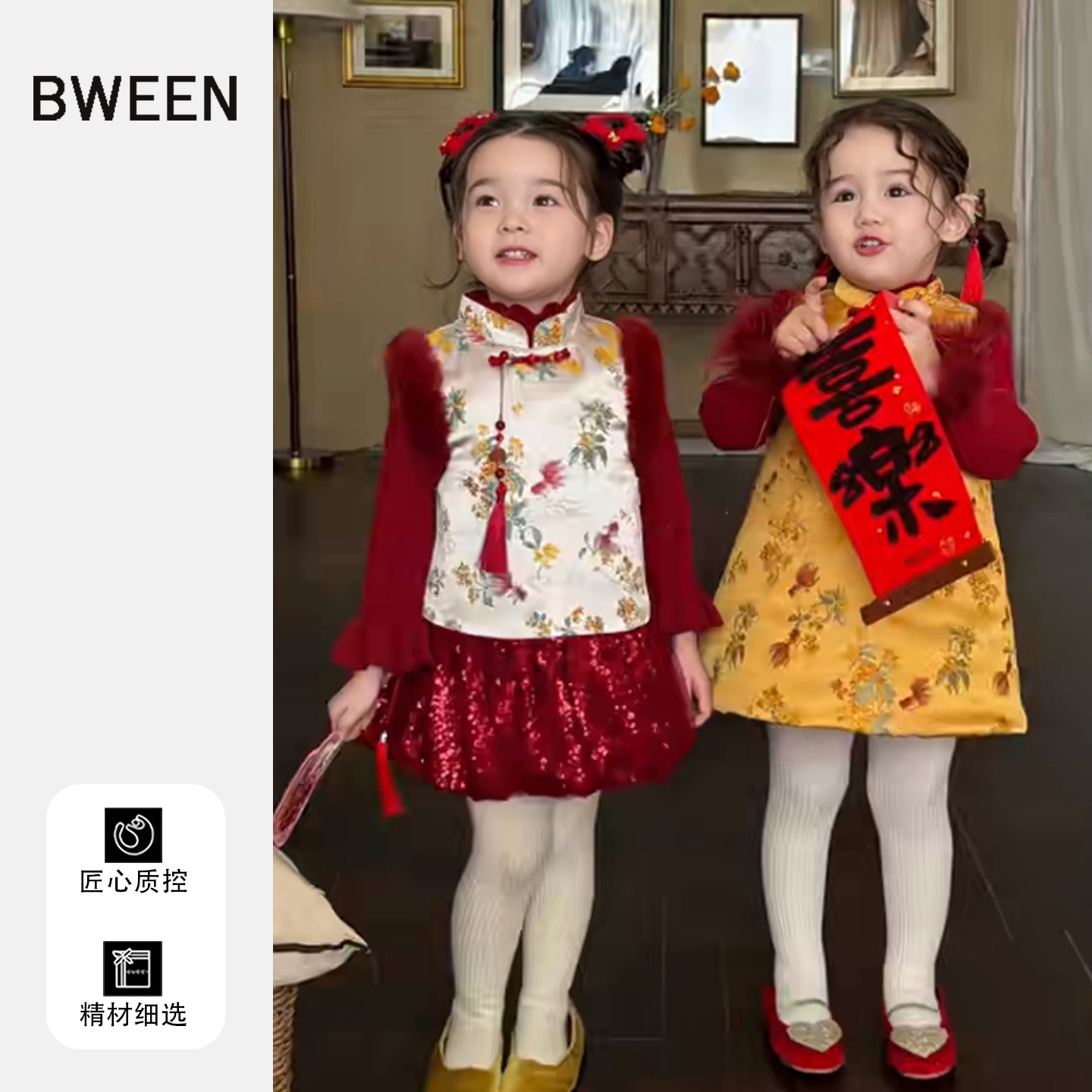 质感chao好的背心裙~爱了