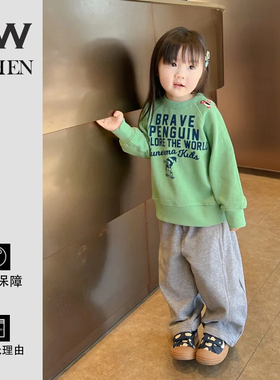 女童卫衣2025新款春秋洋气宝宝时尚绿色字母圆领长袖儿童秋冬上衣