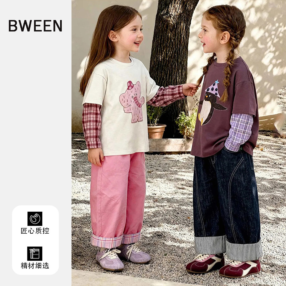 女童春款套装2026新款洋气儿童韩版女宝宝时髦卡通假两件长袖裤子,童装/婴儿装/亲子装,套装,淘宝优惠券,粉丝福利购,淘宝优惠卷