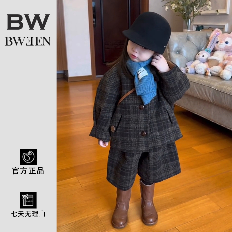 女童春秋套装2025新款宝宝复古毛呢格子外套裤子儿童英伦风两件套
