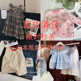 寶寶洋氣上衣夏薄款 女童t恤連衣裙衛(wèi)衣短褲 虧本清倉不退不換夏季