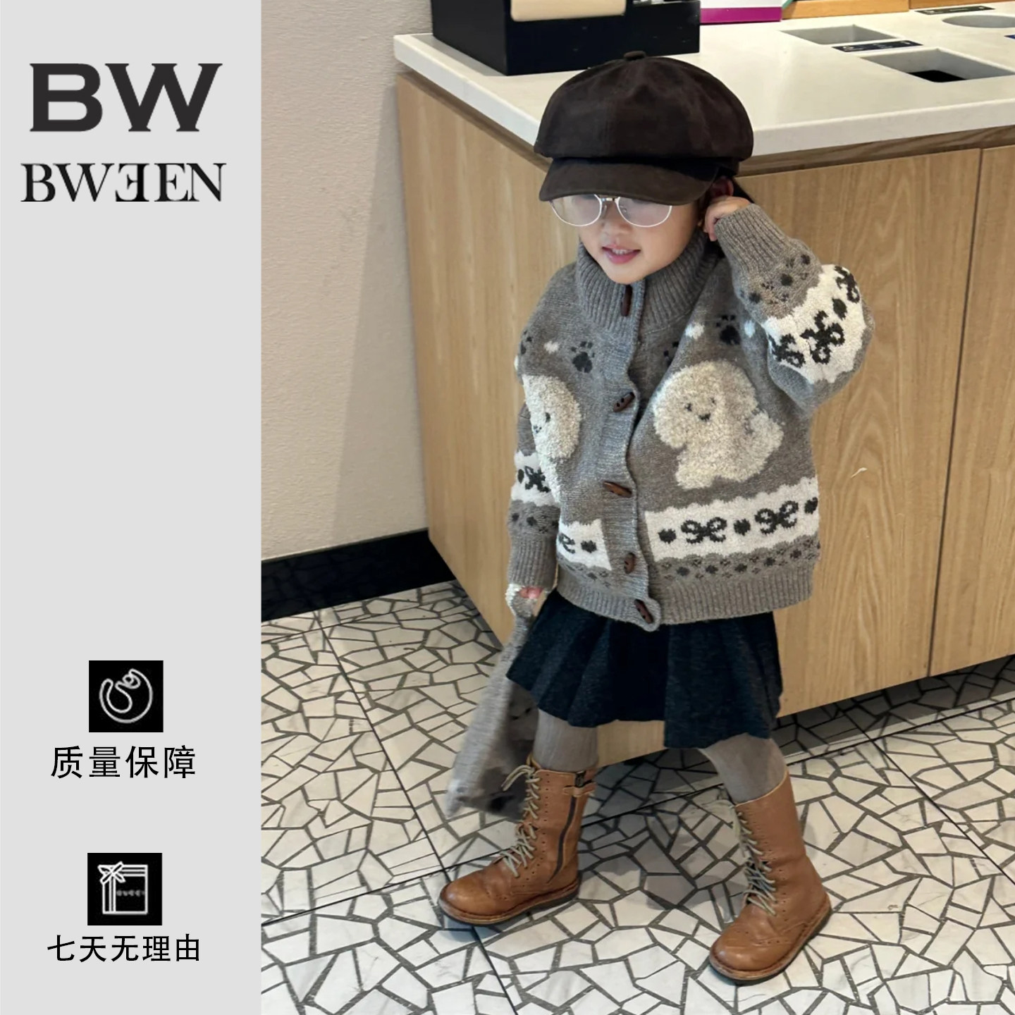 女童针织衫冬季韩系小女孩可爱百搭宽松提花毛衣外套儿童上衣冬,童装/婴儿装/亲子装,毛衣/针织衫,淘宝优惠券,粉丝福利购,淘宝优惠卷