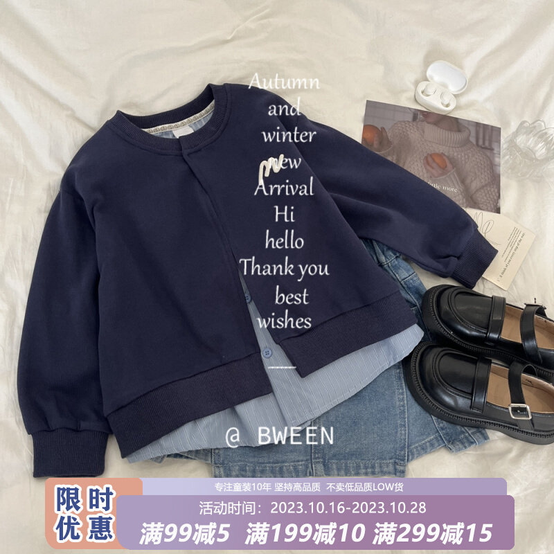 韩国童装女童假两件卫衣秋冬新款女宝宝韩版宽松儿童拼接开衫上衣