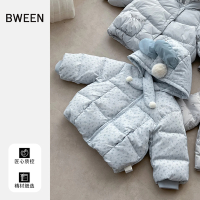 出门被夸chao好看的羽绒服~