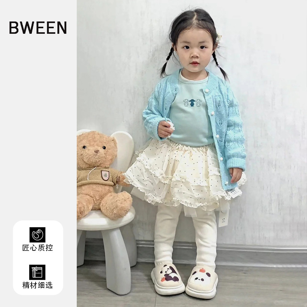 女童春季毛衣2026新款洋气儿童韩版女宝宝时尚简约百搭纯色针织衫,童装/婴儿装/亲子装,毛衣/针织衫,淘宝优惠券,粉丝福利购,淘宝优惠卷