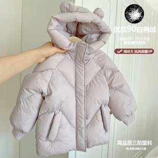韩国童装女童羽绒服2025新款冬季洋气宝宝加厚儿童连帽小熊面包服