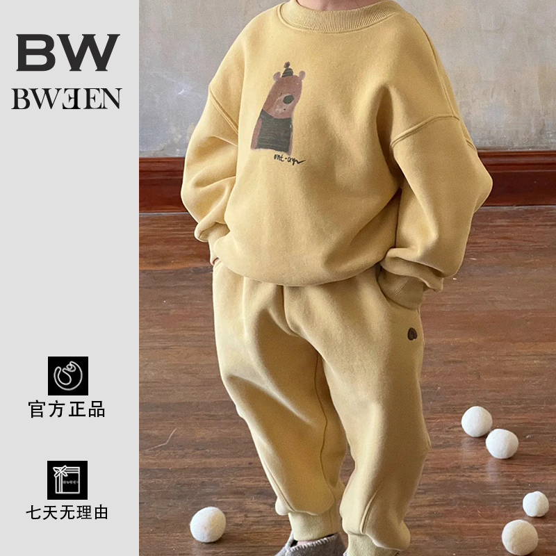 被追着问了一路的加绒两件套