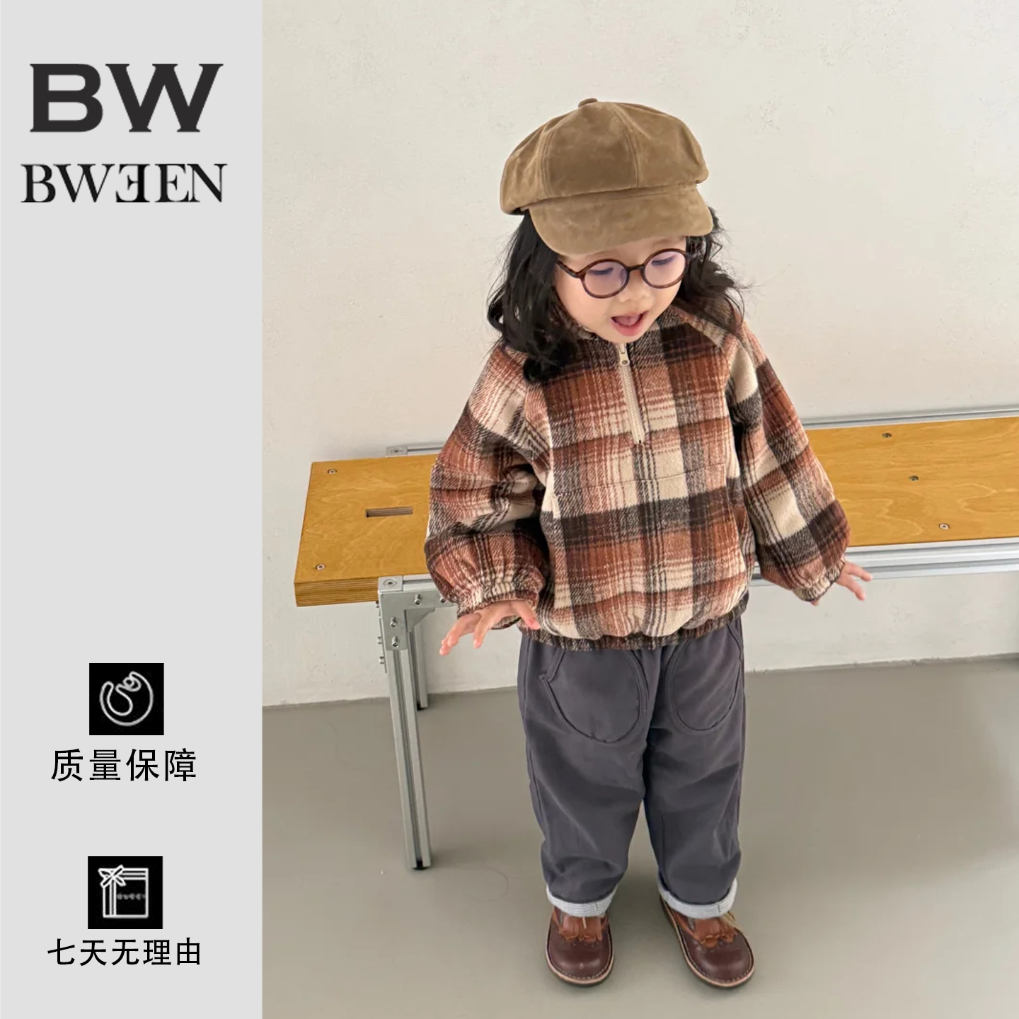 女童外套秋季新款韩系小女孩洋气可爱拼色双面穿毛呢大衣儿童上衣